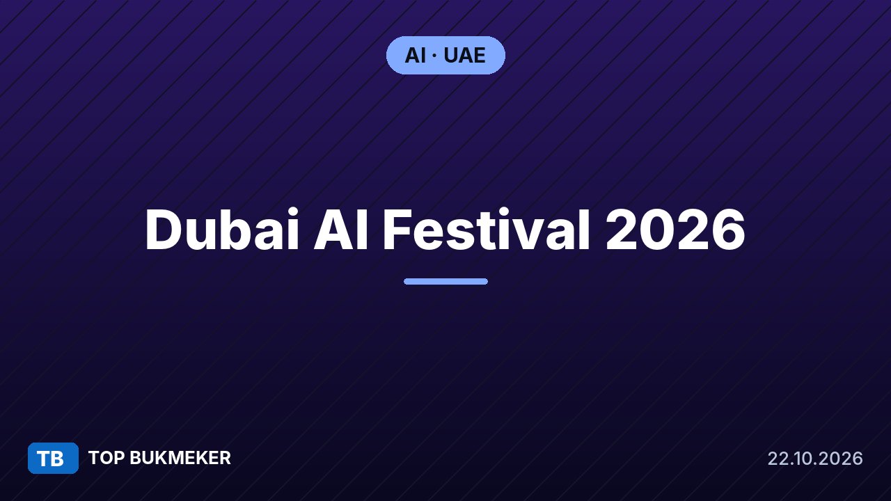 مهرجان دبي للذكاء الاصطناعي 2026: نسخة ثالثة بمشاركة أكثر من 100 دولة يومي 26 و27 أكتوبر