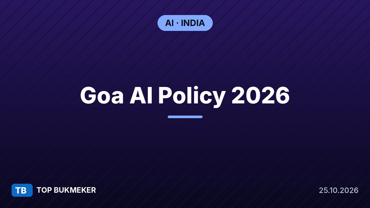 गोवा एआई पॉलिसी 2026: पणजी में एआई टेक कॉन्क्लेव, ड्राफ्ट में क्या-क्या लक्ष्य